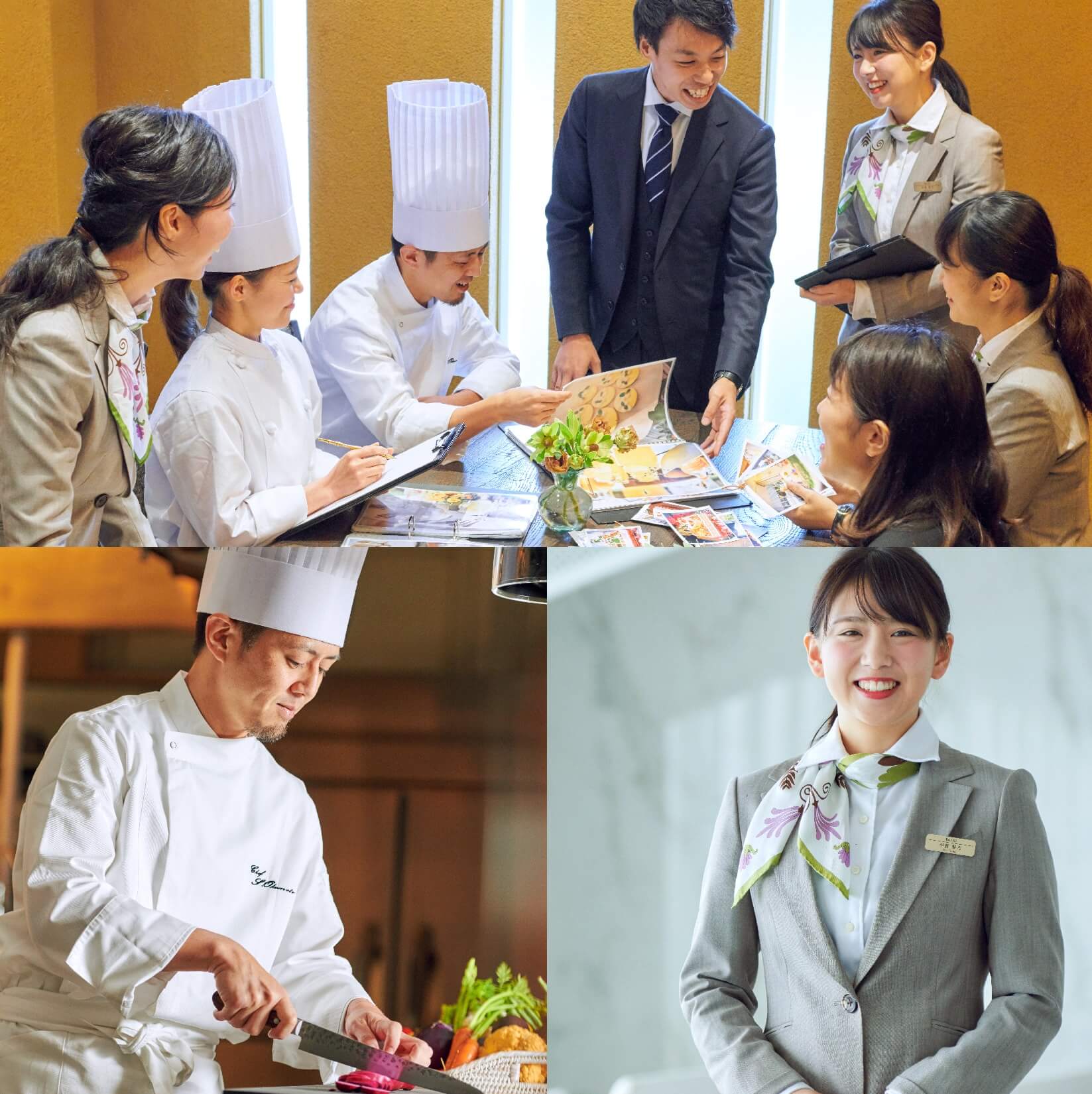 HOSPITALITY